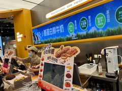 -UH祐禾(上海五角场万达店)