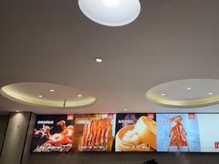 -廣順興(六里桥店)