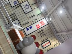 -鲜芋仙(中华广场店)