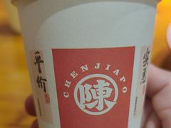 -陈家婆的菜(梅溪湖店)