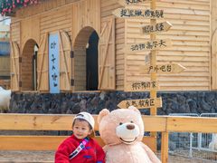 -HERRE·FARM 赫尔露营农场·团建聚会包场