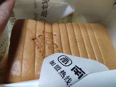 -南洋大师傅(六合龙湖天街店)