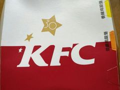 -肯德基(杭州和平饭店)