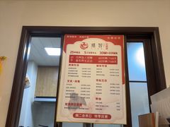 -感智盲人按摩·艾灸·肩颈SPA(岗厦店)