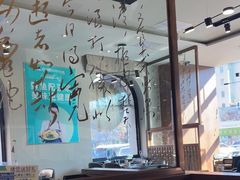 -江小渔鲜鱼火锅(西二道街店)