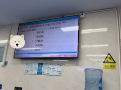 -长沙市口腔医院(五一路院区)