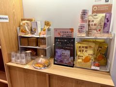 -去茶山(重庆万象城店)