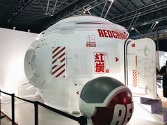 -东浩兰生上海世博展览馆