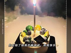 -姆们M Sweetie Cake(五道口店)