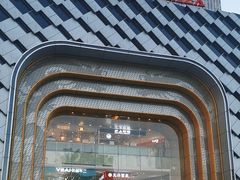 -万达广场(龙湖店)