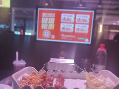 -丰茂烤串(全国首店)