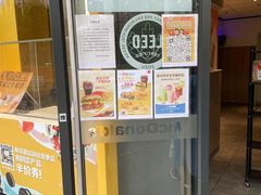门面-麦当劳(普陀香溢花城店)