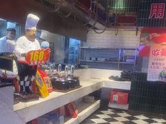 -俭寨大盘鸡·新疆菜·烧烤(博乐店)