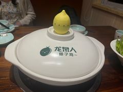 -龙泉人椰子鸡(龙昆南店)