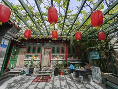 -顺承小院儿