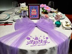 -许家菜.艺创菜(仁和新城店)