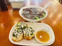 -三两春(崂山路店)