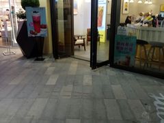 -茶桔便(爱琴海店)