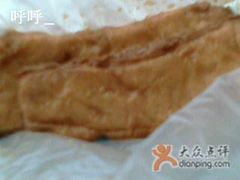 素火腿-老街西施豆腐坊(方浜中路店)