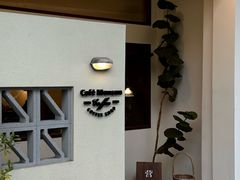 -Café Monson