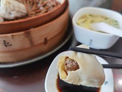 -锡笼记·无锡小笼(方塔店)