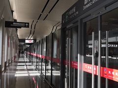 -敦煌莫高国际机场