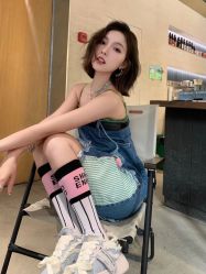 -和良形象