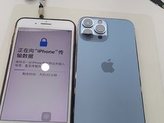 -仪征宝能环球汇