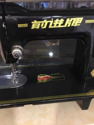 -英刺青 纹身 洗纹身