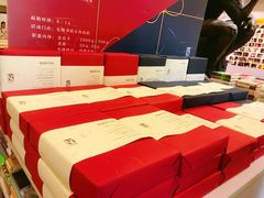 -先锋书店(五台山总店)