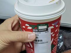 燕麦拿铁-星巴克(远洋店)