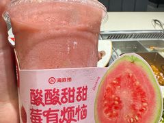 -海底捞火锅(勒泰店)