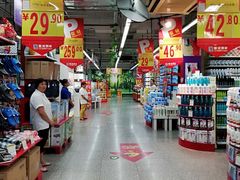 -世纪联华(临平邱山店)