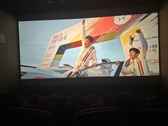 -曹杨影城(曹杨店)