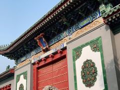 -国家图书馆·古籍馆