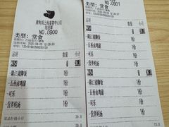 -猪角闽南猪脚饭(上海星荟中心店)