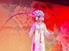 -盖碗儿梨园·变脸吐火·川剧(天府广场店)
