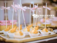 -Timo队长·高端生日派对策划机构(静安寺店)