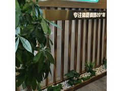 -艾柏堂8090经络·艾灸养生(御庭府邸店)