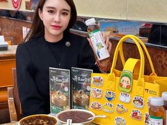 -庆丰包子铺(西单店)