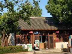 -西溪国家湿地公园