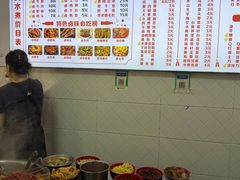 -小吴水煮(羊子巷店)