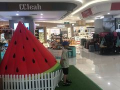 -巴黎春天(浦建店)
