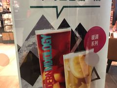 -星巴克臻选(杭州西溪印象城店)