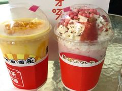 -果呀呀(国金街店)