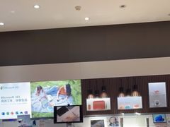 -微软授权专卖店(陆家嘴中心店)