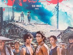 -AMG海上明珠影城(上海环球港RealDCinema店)