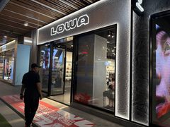-首创奥特莱斯(北京店)
