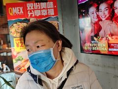 -Q MEX 库迈墨西哥餐吧(三里屯店)