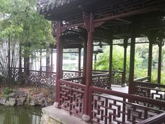 -浮庄